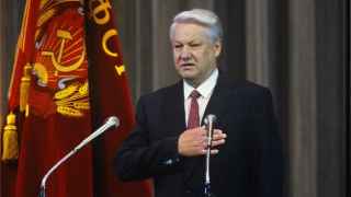Борис Ельцин принимает присягу после тех самых президентских выборов 1996 года, которые, по версии ФБК, были куплены на коррупционные деньги